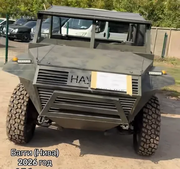 Багі на базі Ниви 2026
