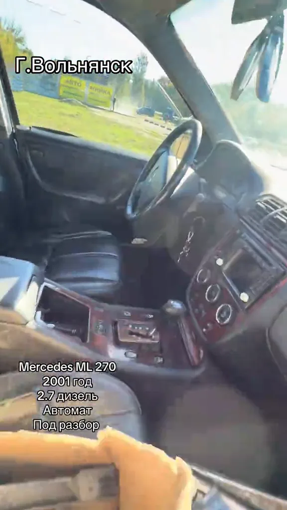 Mercedes-Benz ML 270 CDI W163 2001 — фото 4