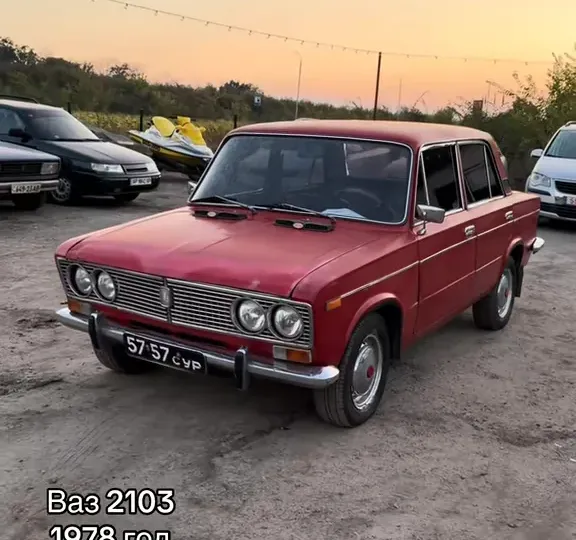 ВАЗ 2103 1978